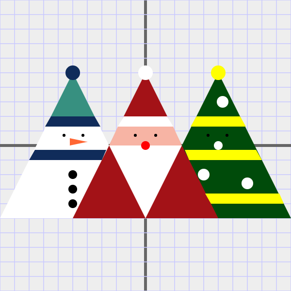 xmas card